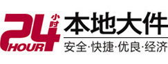 天水市8-500吨吊车出租起重吊装公司